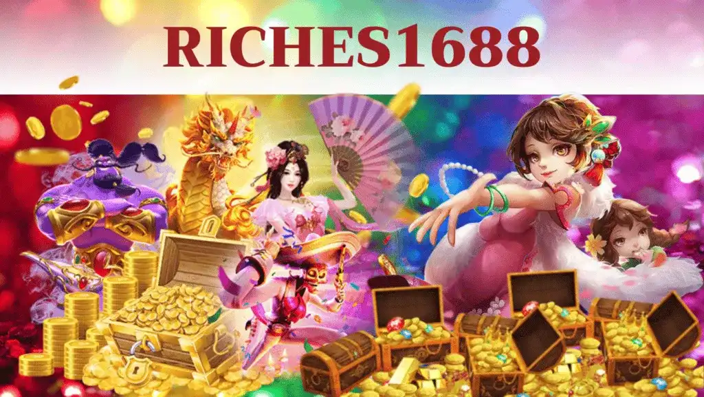 riches1688